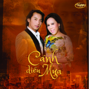 Cánh Diều Mưa